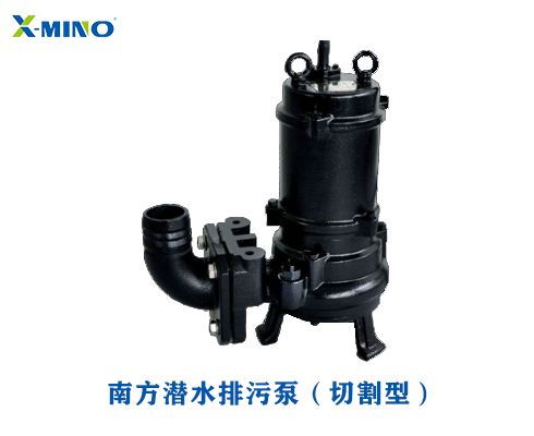 水泵的種類有哪些？